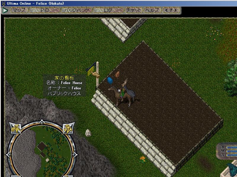 カスタマイズハウス･･･基礎のみ