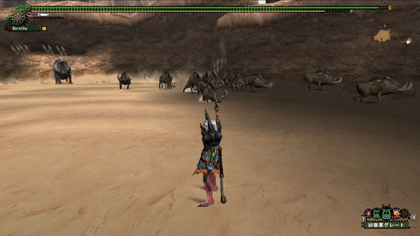 逆襲ドスファンゴ！