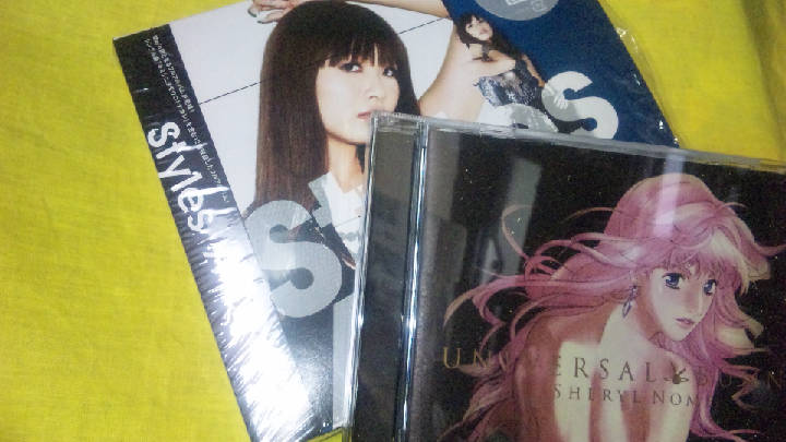May'nのCD