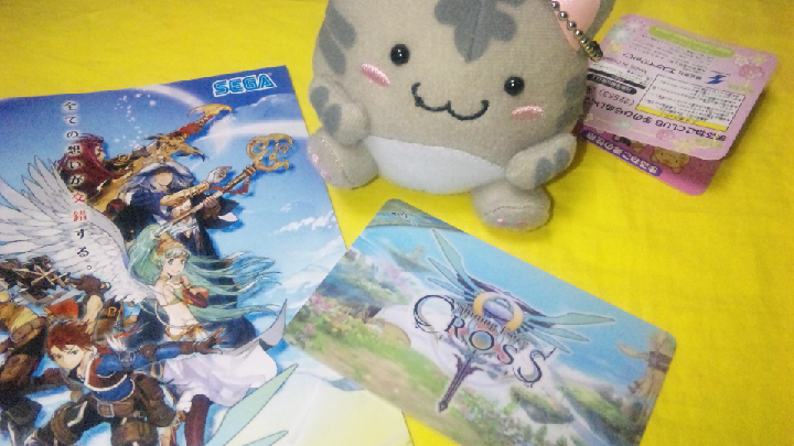 しゃいにんぐふぉーすCROSS