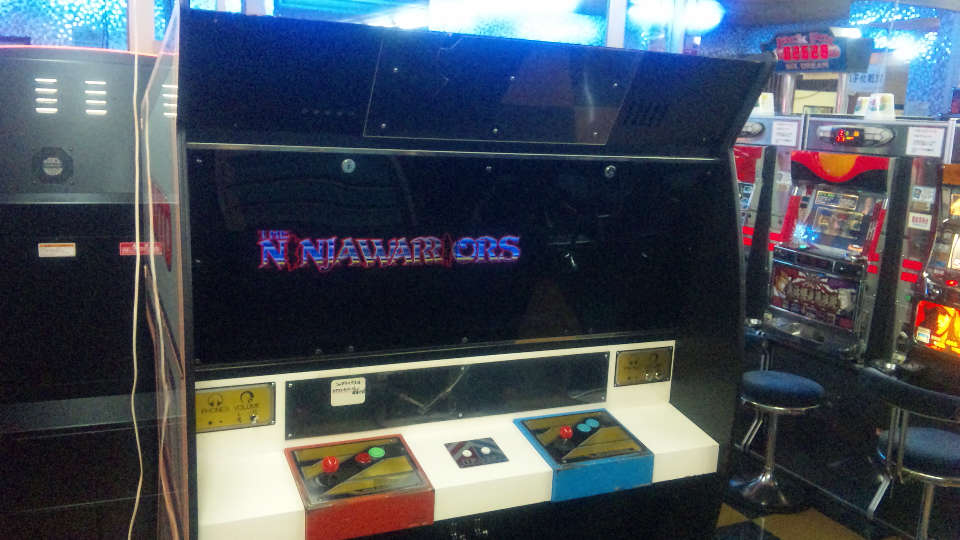 ニンジャウォーリアーズ