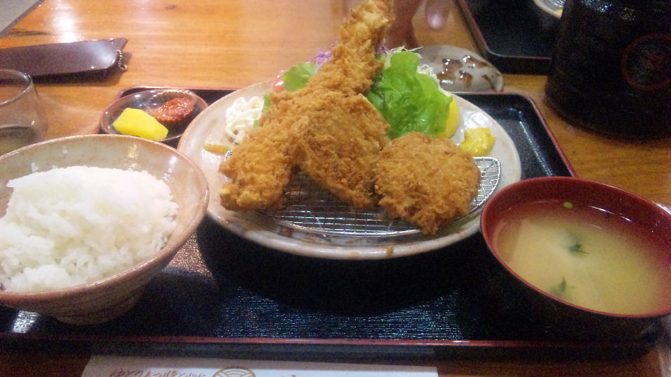 大エビヒレカツ定食1,980円