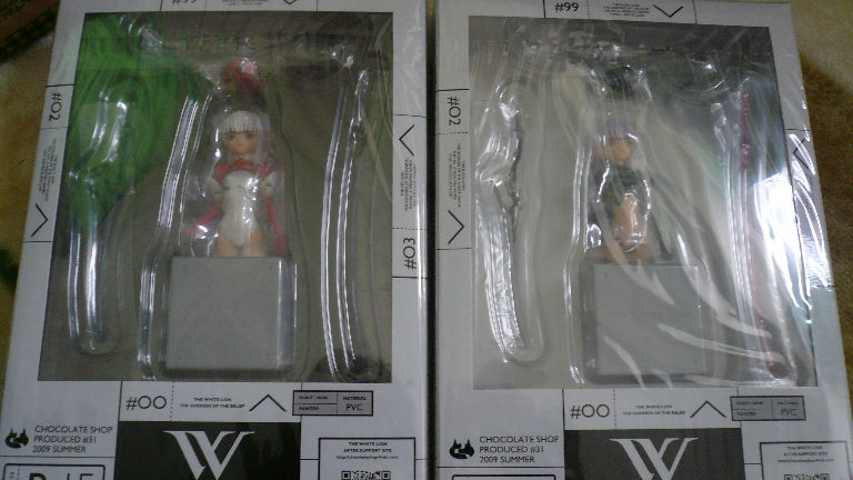 フィギュア付き