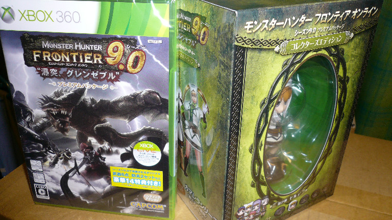 箱版とＰＣ限定版