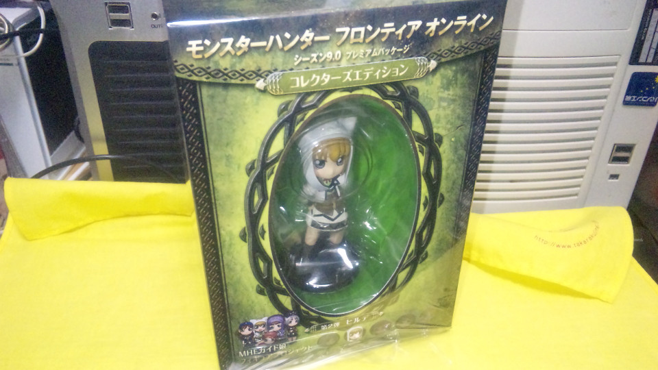 9.0コレクターズエディション