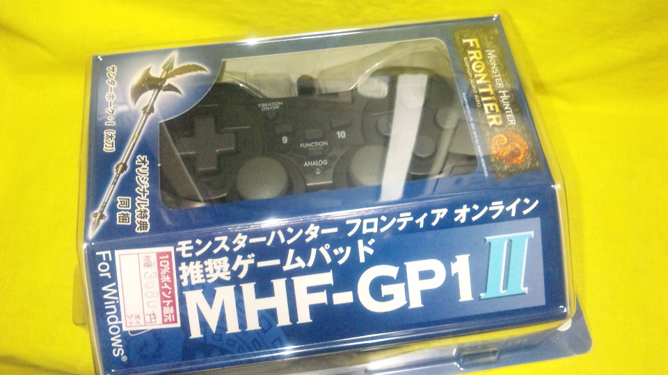 MHF\GP1Ⅱ