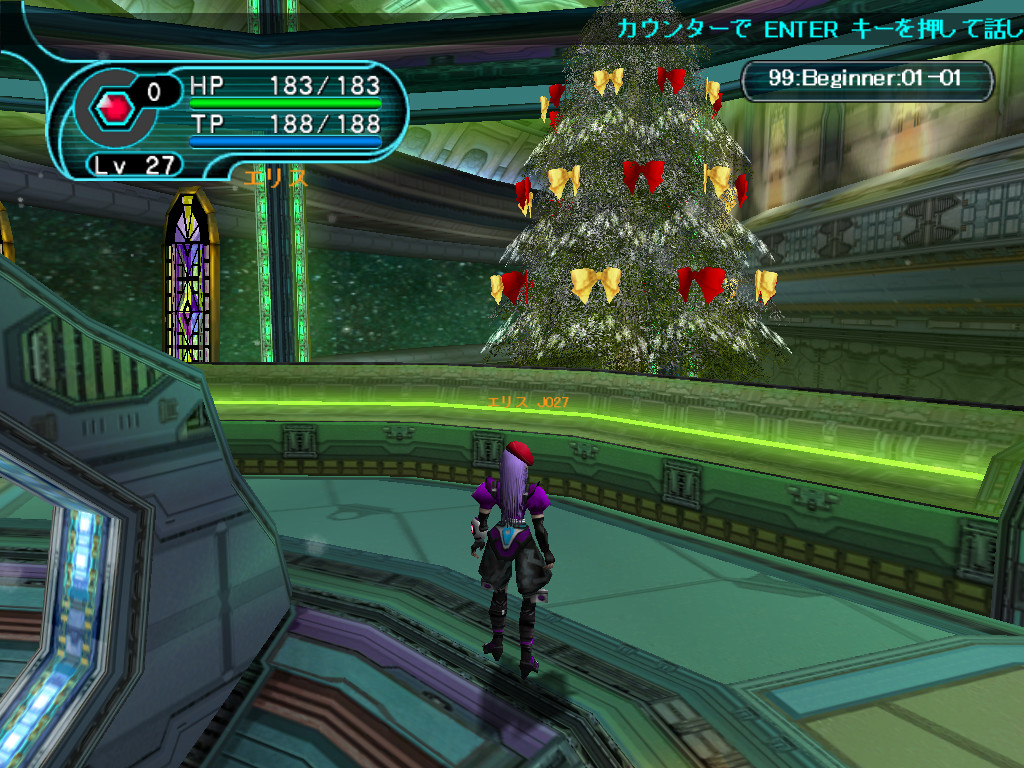 ｐｓｏ ｂｂ 路地裏