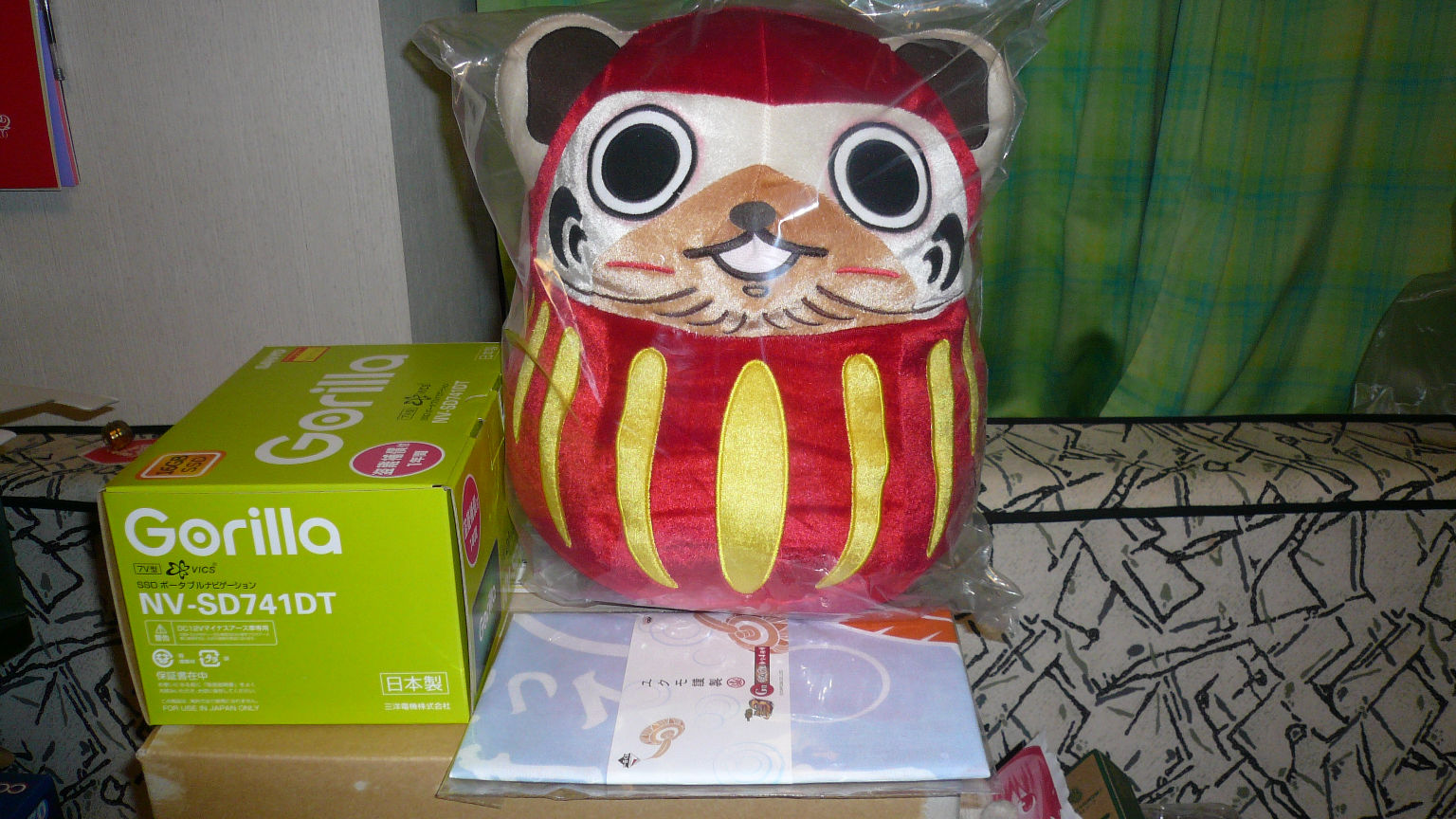 一番クジＭＨＰ3ｒｄ