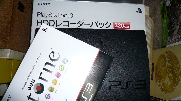 トロステぢゃなくてＰＳ３買ったよ