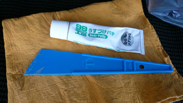 ラッカーパテ用のヘラ