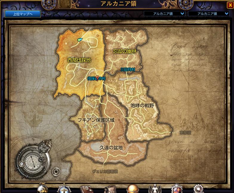 アルカニア領地図