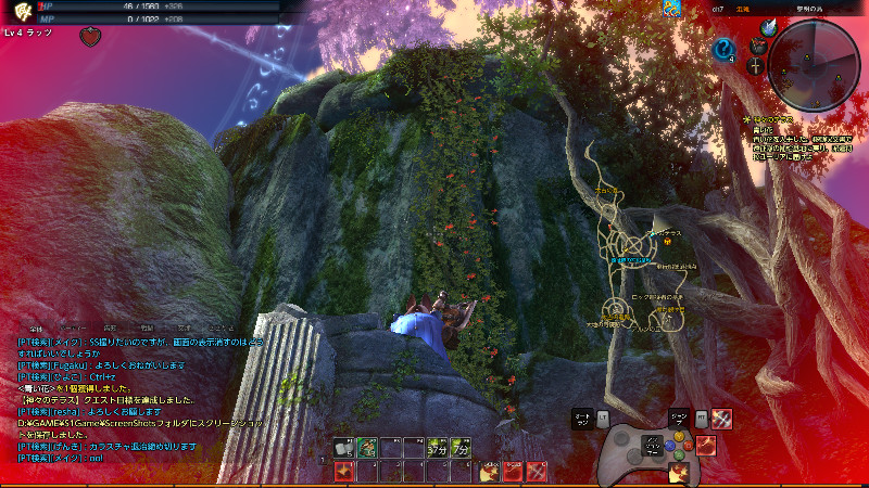 神々のテラスからダイブ！