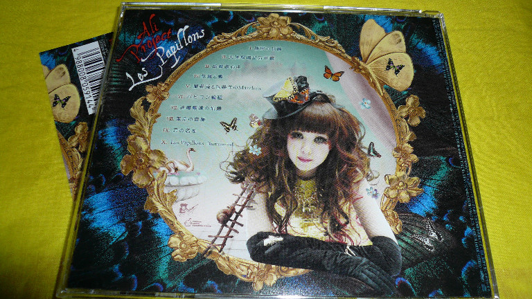 Les Papillons ジャケット裏