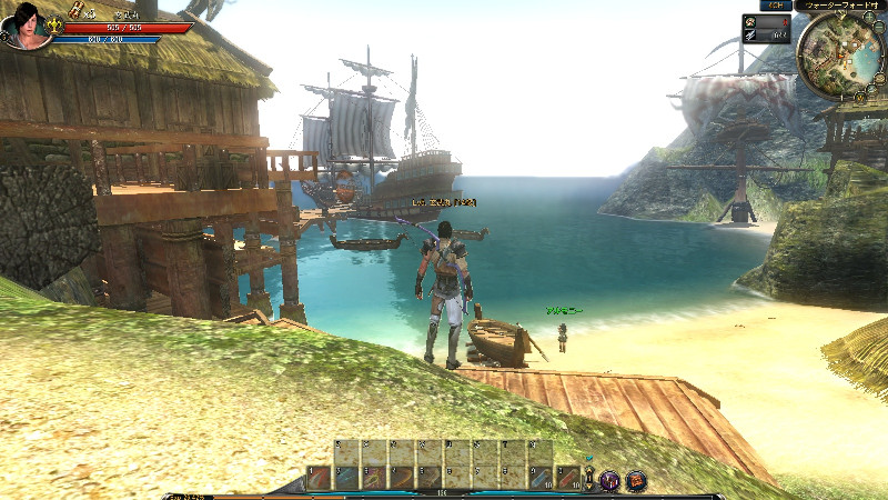 活動拠点の風景