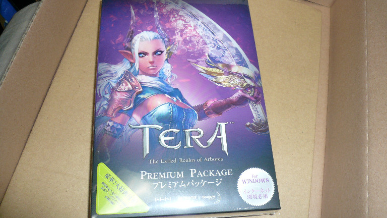 TERAプレミアムパッケージ