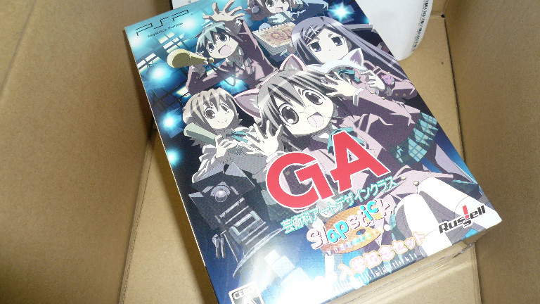 GA/PSPゲームっす