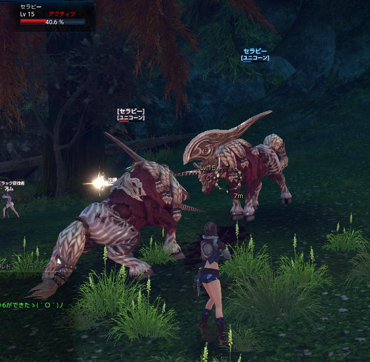 どっちが本物？