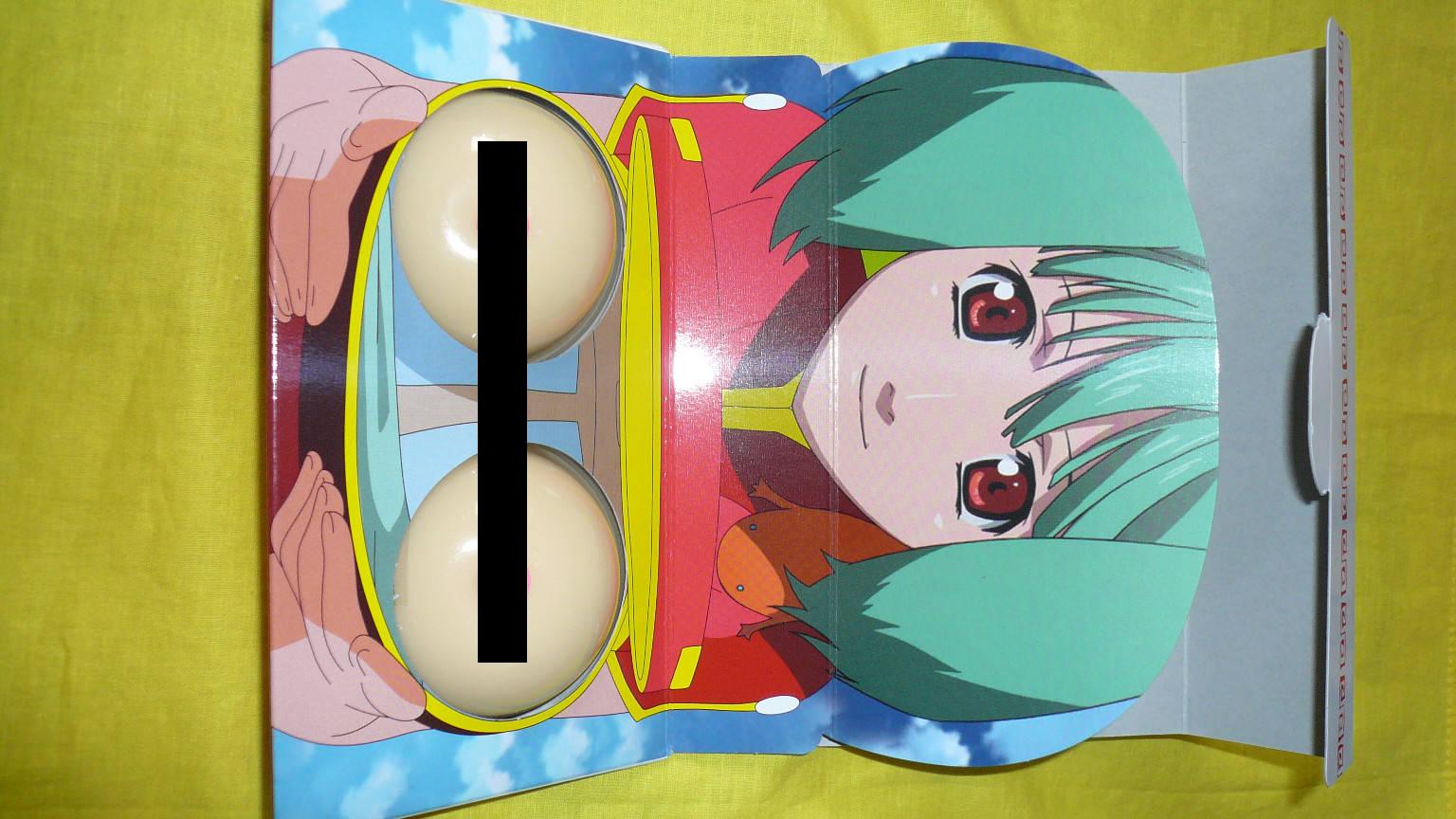 娘娘特製プリン・・・