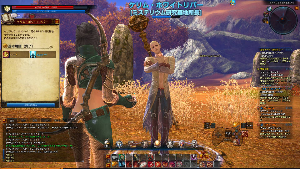 ケリム・ホワイトリバー氏