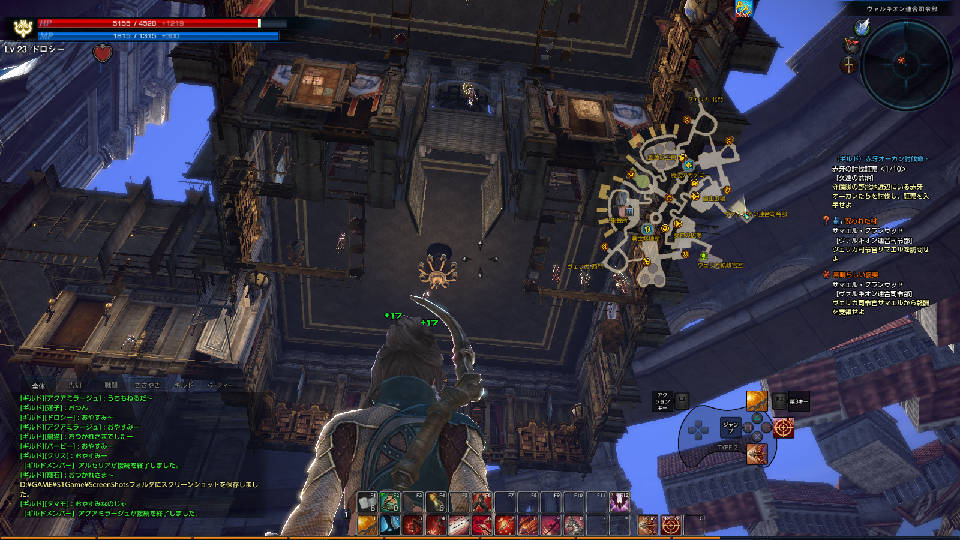 鏡面世界ではない