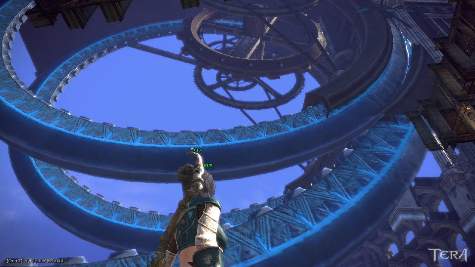 ヴェリカの歯車