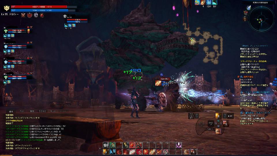 秘密基地のゴーレム