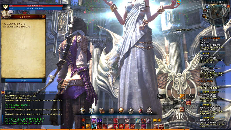 顔が見えません