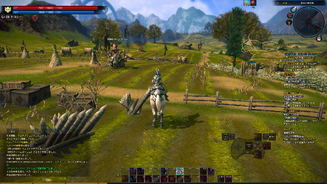 荒涼の耕作地は機械化が進んでた？