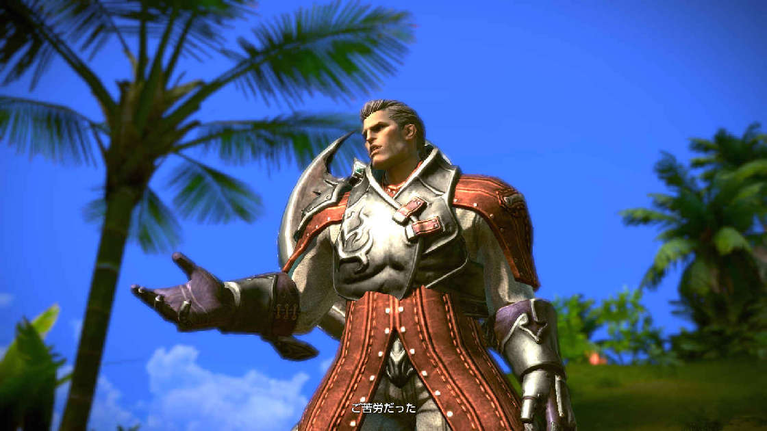 ベルパ・ルケ特務隊将校･･･少佐か？