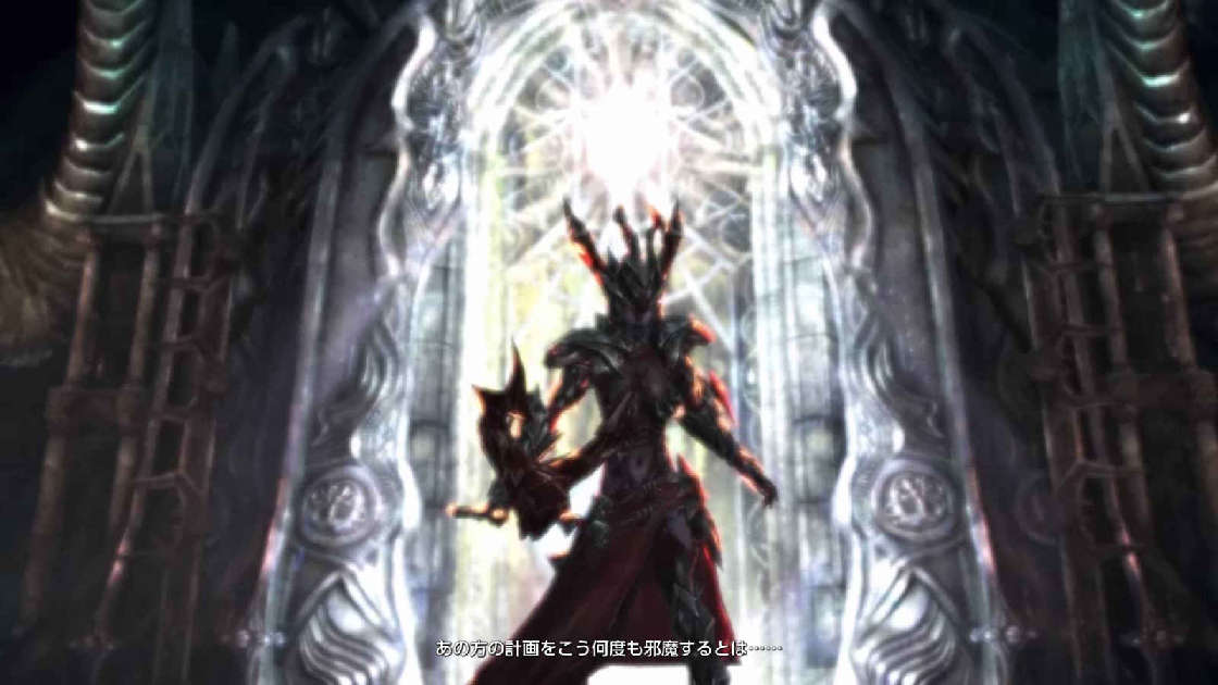 何処へ行くんだよ