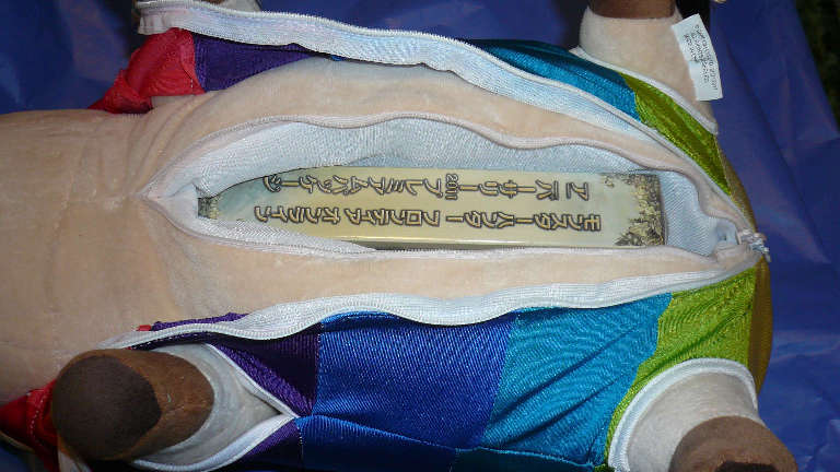 アニバーサリー2011　パッケ？