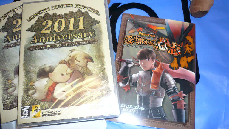 2011アニバーサリーパッケージ内容物