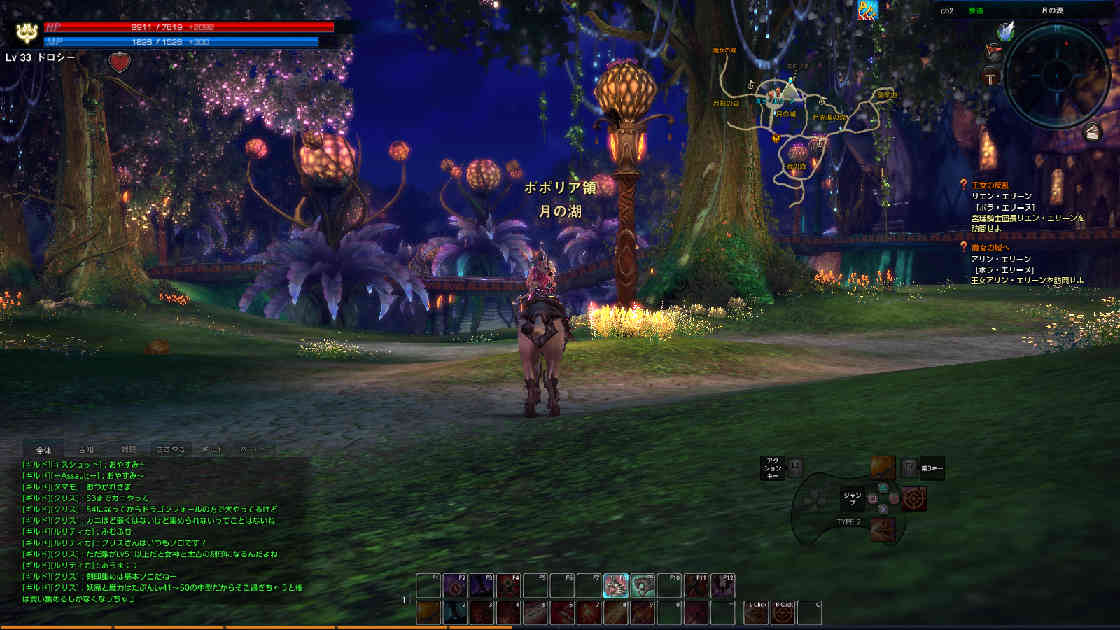 ポポリア領　月の湖