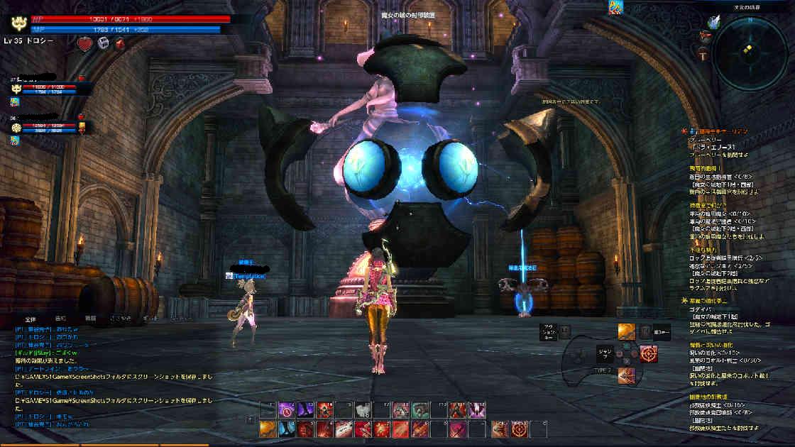 ネコ型封印装置