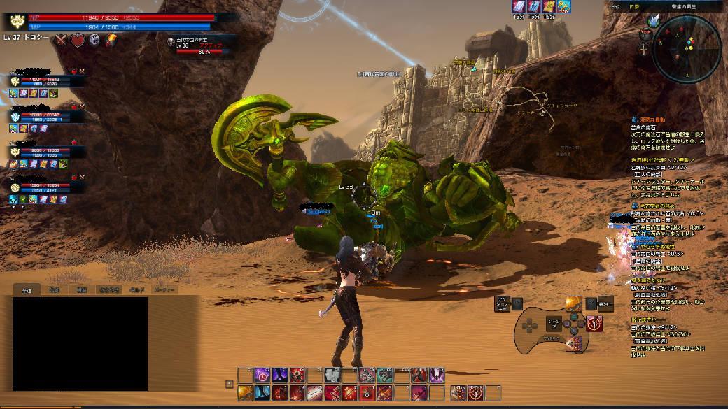 古代帝国の戦士