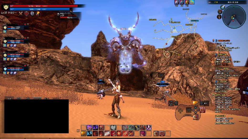 獰猛なクーマス