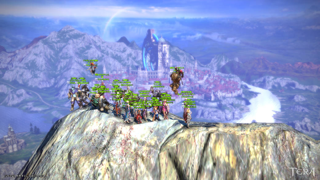 ヴェリカ近郊の山頂より1