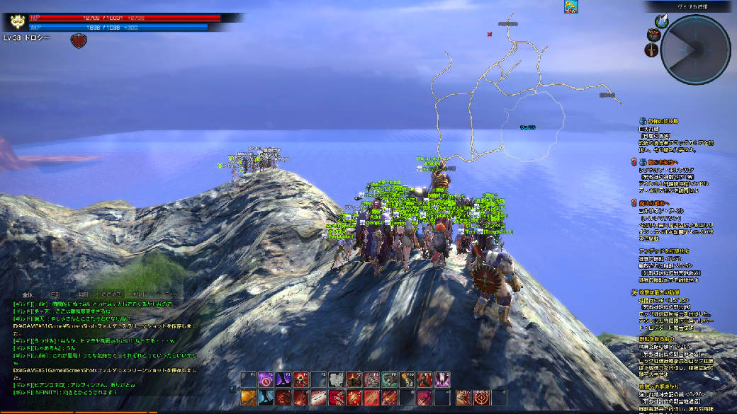 ヴェリカ近郊の山頂1別アングル