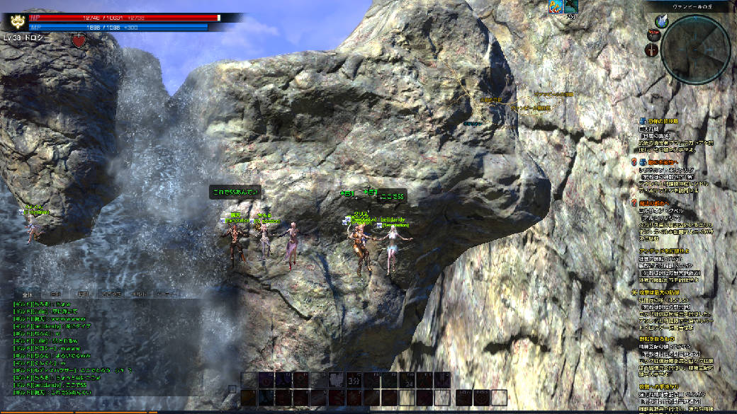 空中遊泳が可能