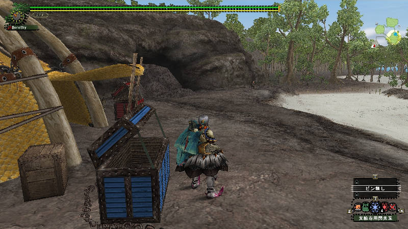 新フィールド追加