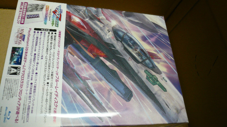 マクロスＦサヨラノツバサＢＤ