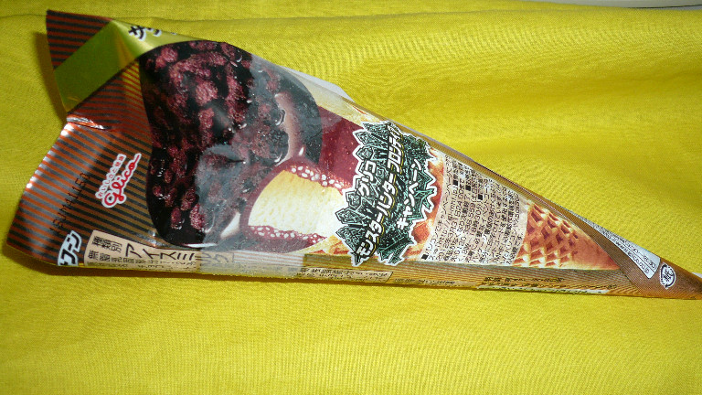 ジャイアントコーン