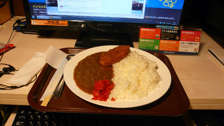 カレー