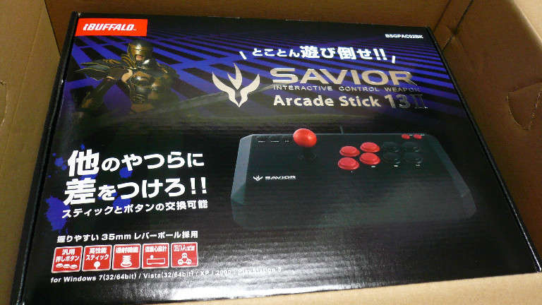 SAVIOR ArcadeSttick13Ⅱ