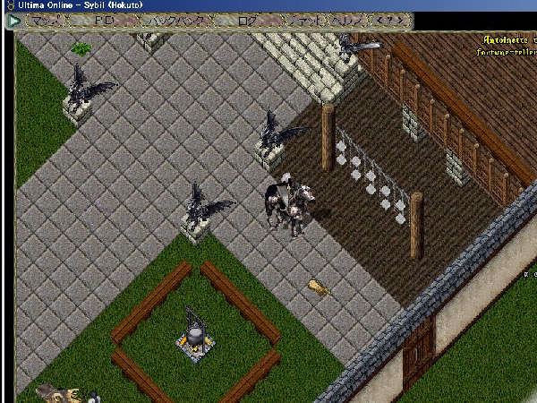 ブリ神宮境内右