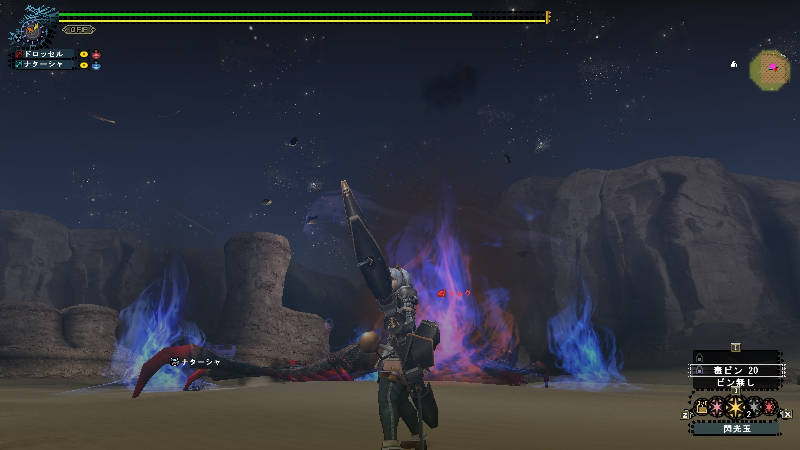 黒レイアの抱擁（嘘