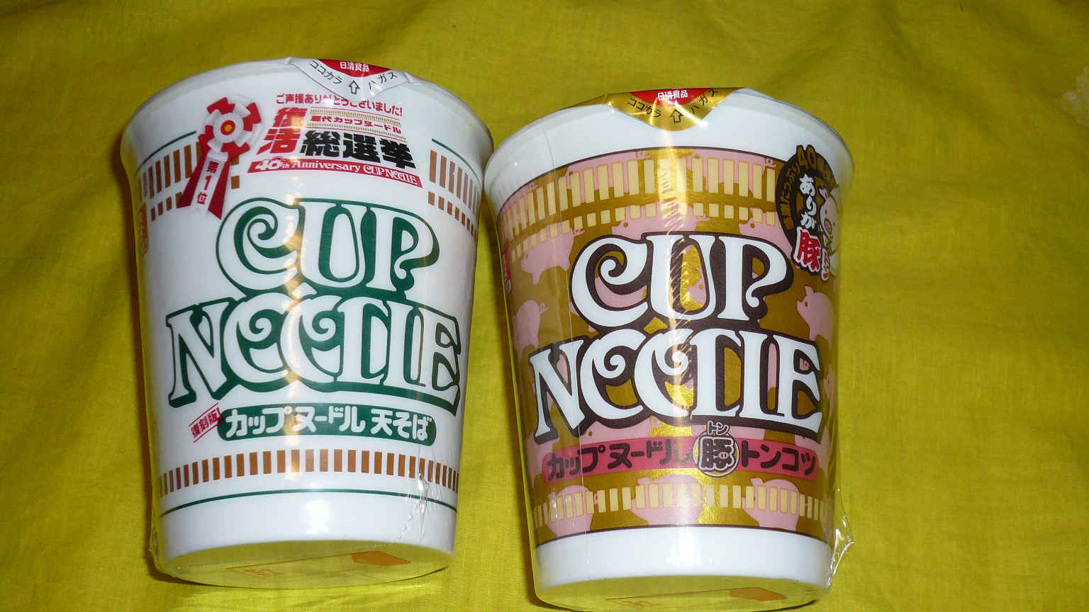 カップヌードル　天そばとトンコツ