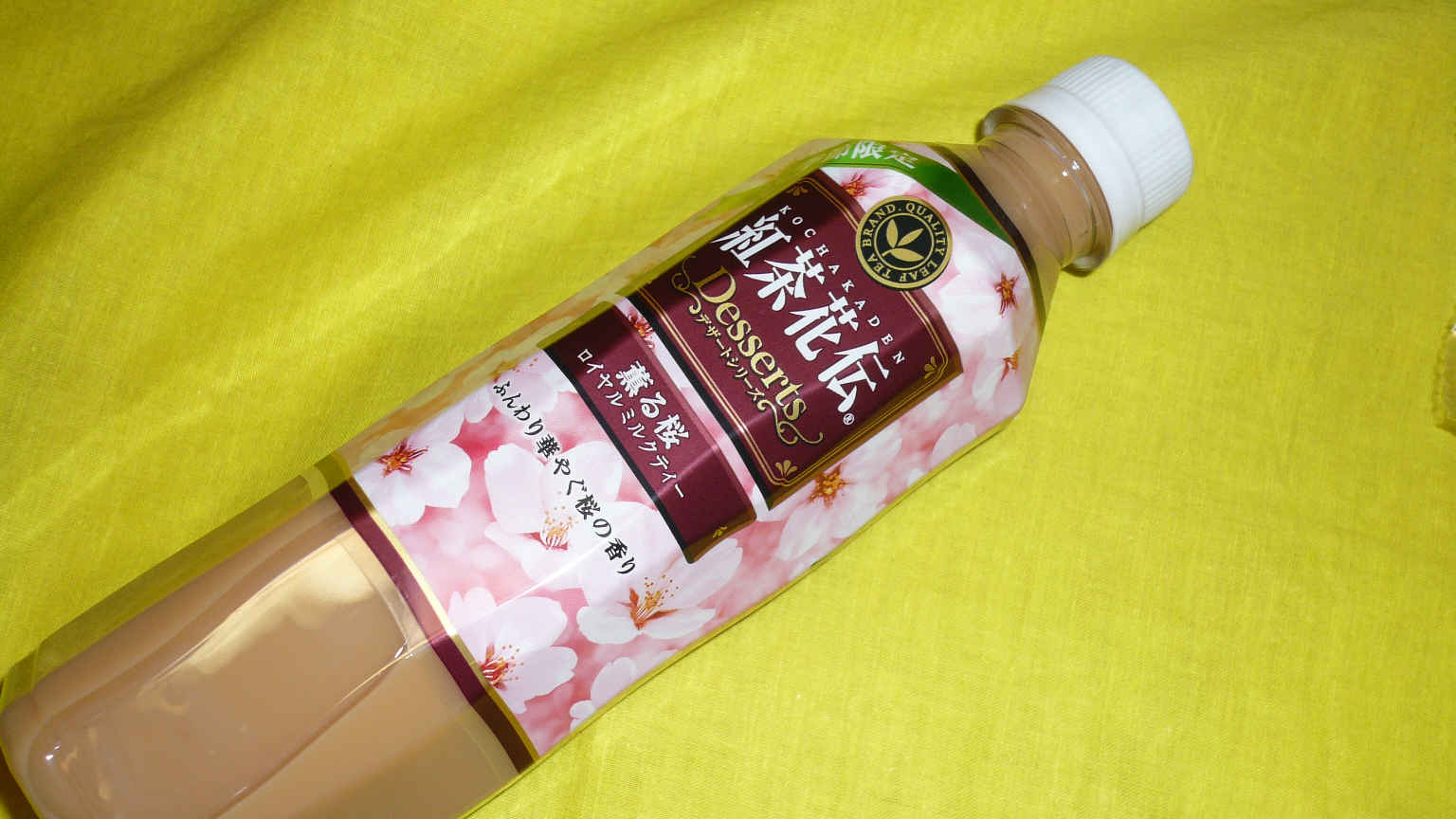 紅茶花伝　薫る桜