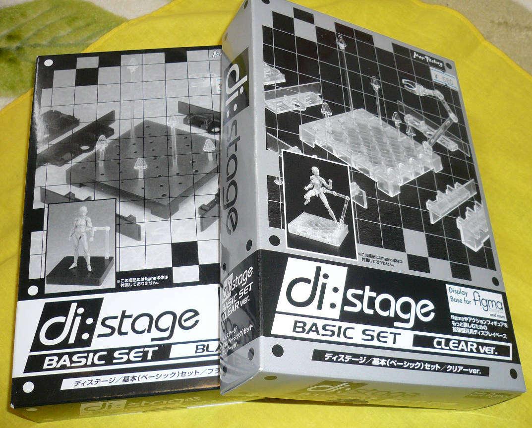 figmaディステージ基本