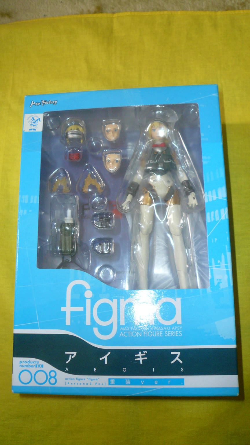 アイギス重装版